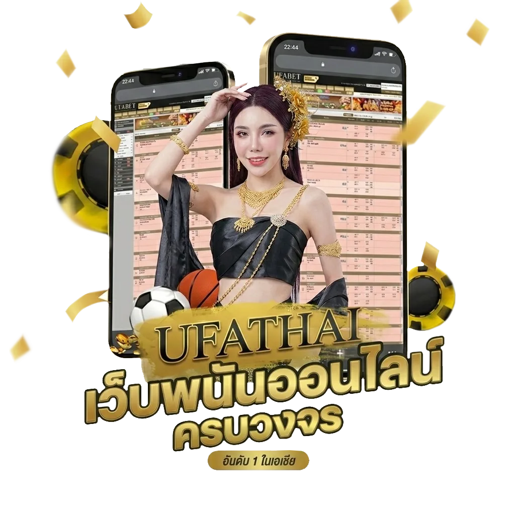 ซาวียู โบนัส — สมาชิกทุกคน